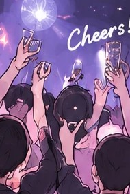 盛り上がる人たちのイラスト
