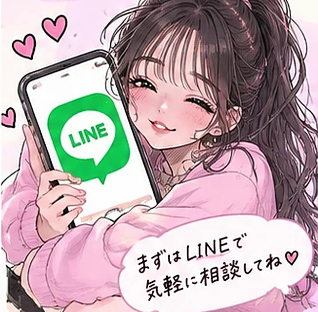 LINEの画面を見せてウインクする女の子のイラスト